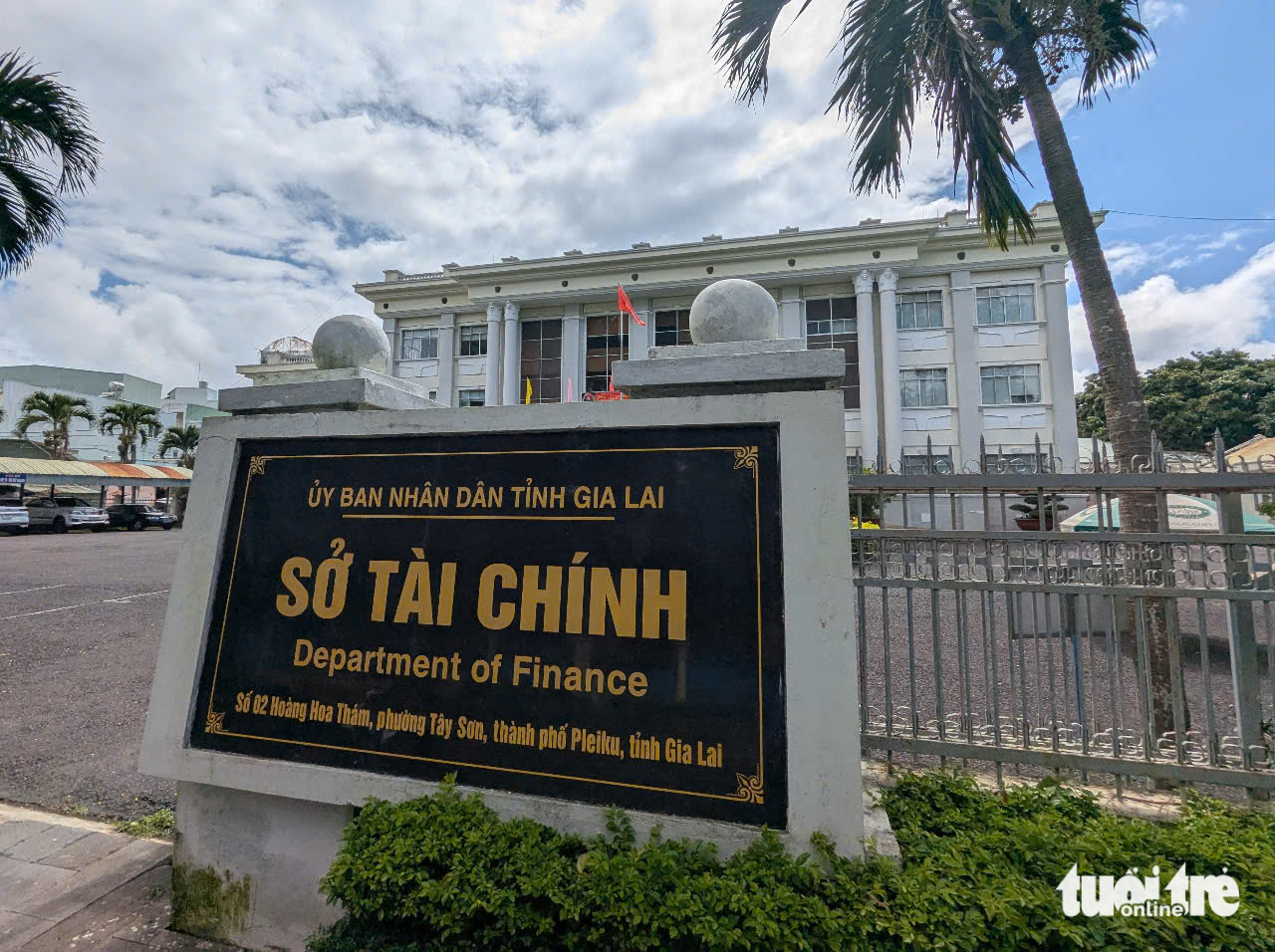 嘉莱省在波来古市的第二基地如何组织和运作？