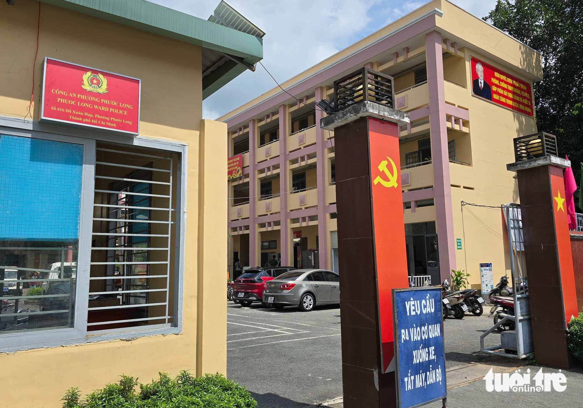 胡志明市多个公安派出所更换新区名称牌