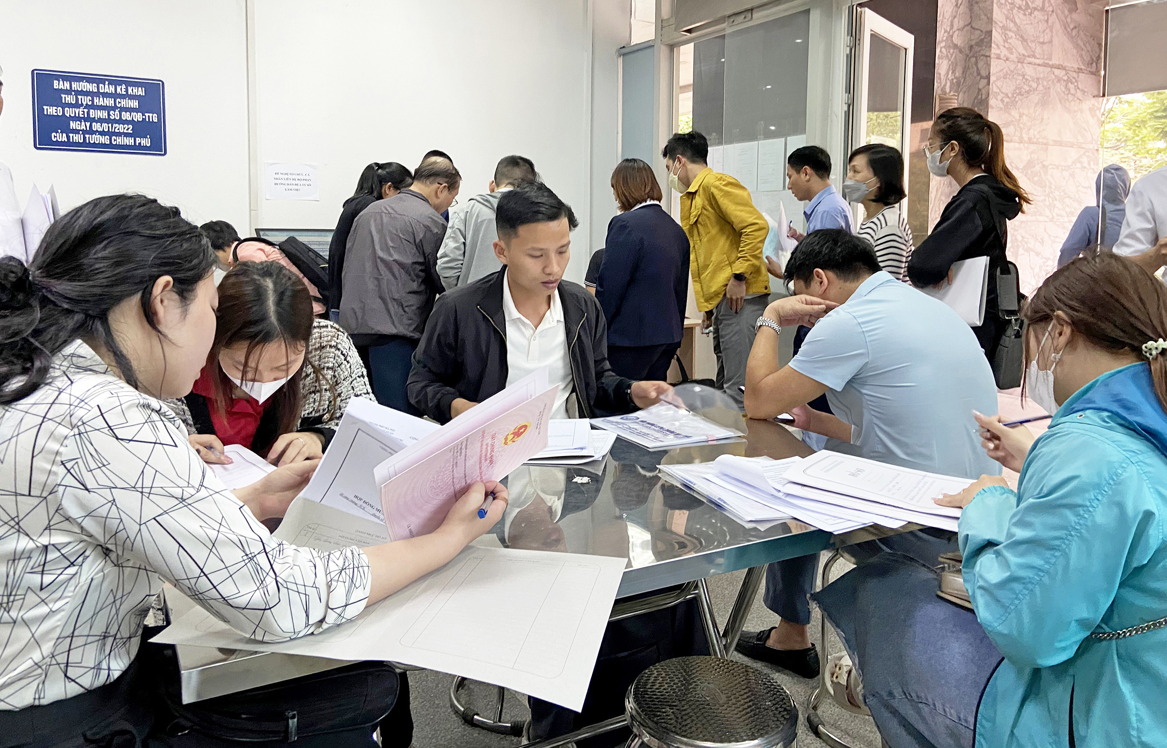 电子红皮书：何时？