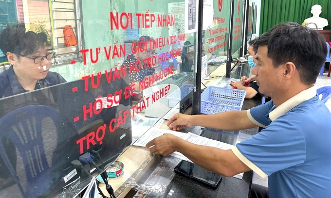 应对失业救济金