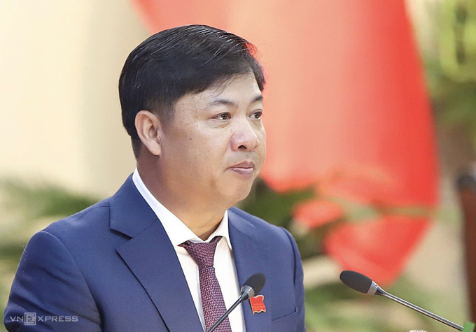 合并后的岘港市领导机构