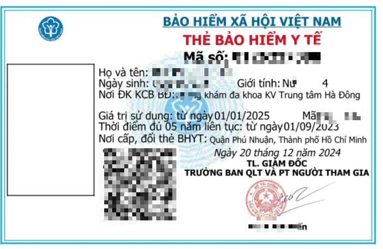 如何阅读医疗保险卡上的信息以立即了解福利水平和居住区域