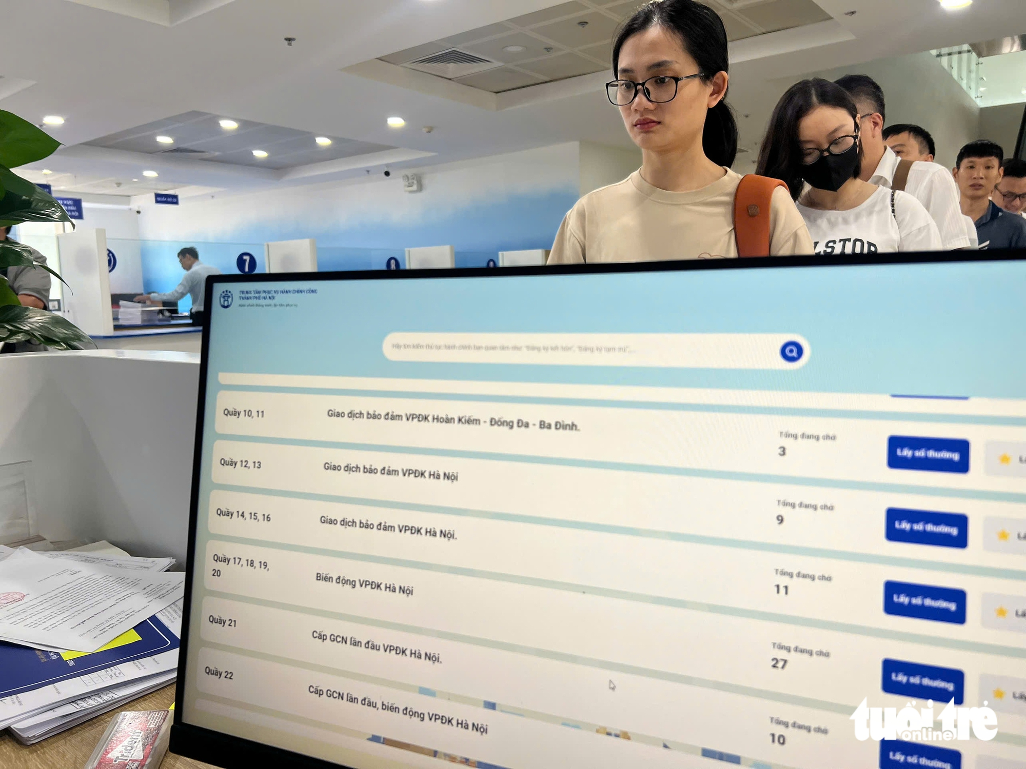 河内公布可在新区、乡处理的土地行政手续