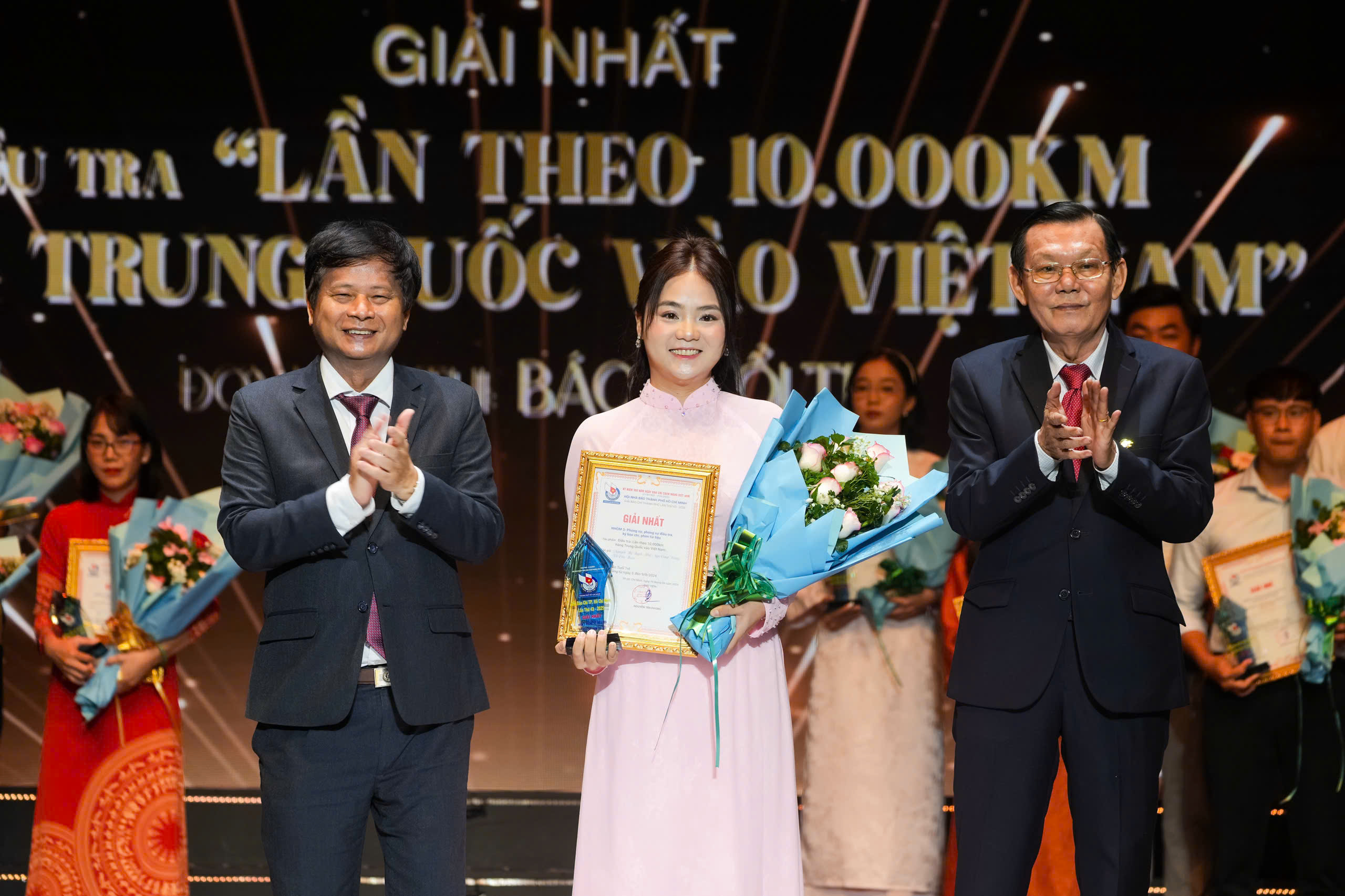 青年报荣获2025年胡志明市新闻奖11项奖项