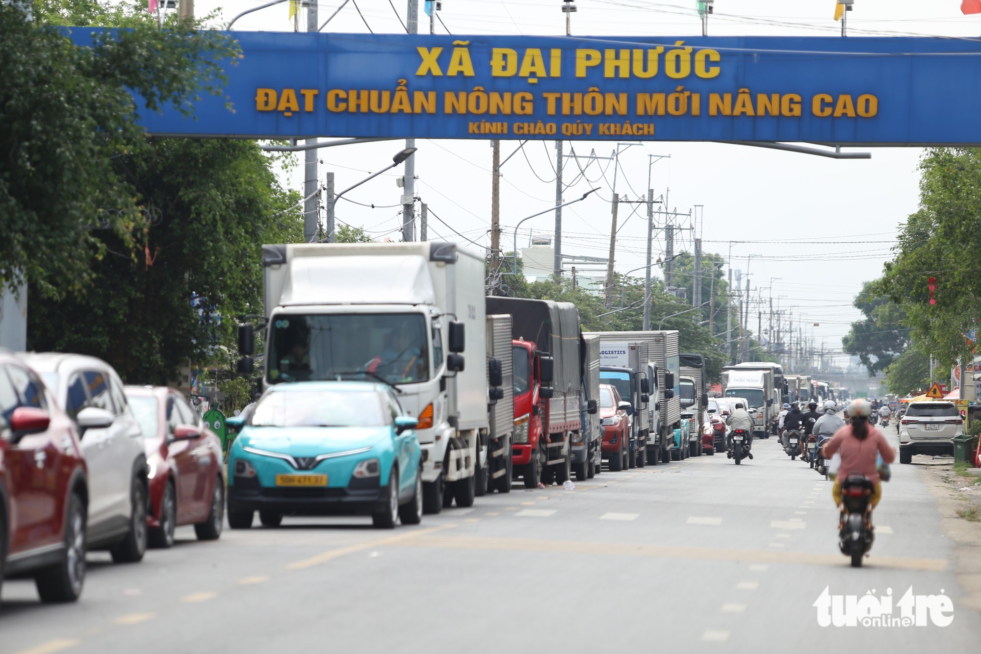 避开胡志明市-隆城-油椰高速的堵车，选择走卡特莱渡轮还是被堵