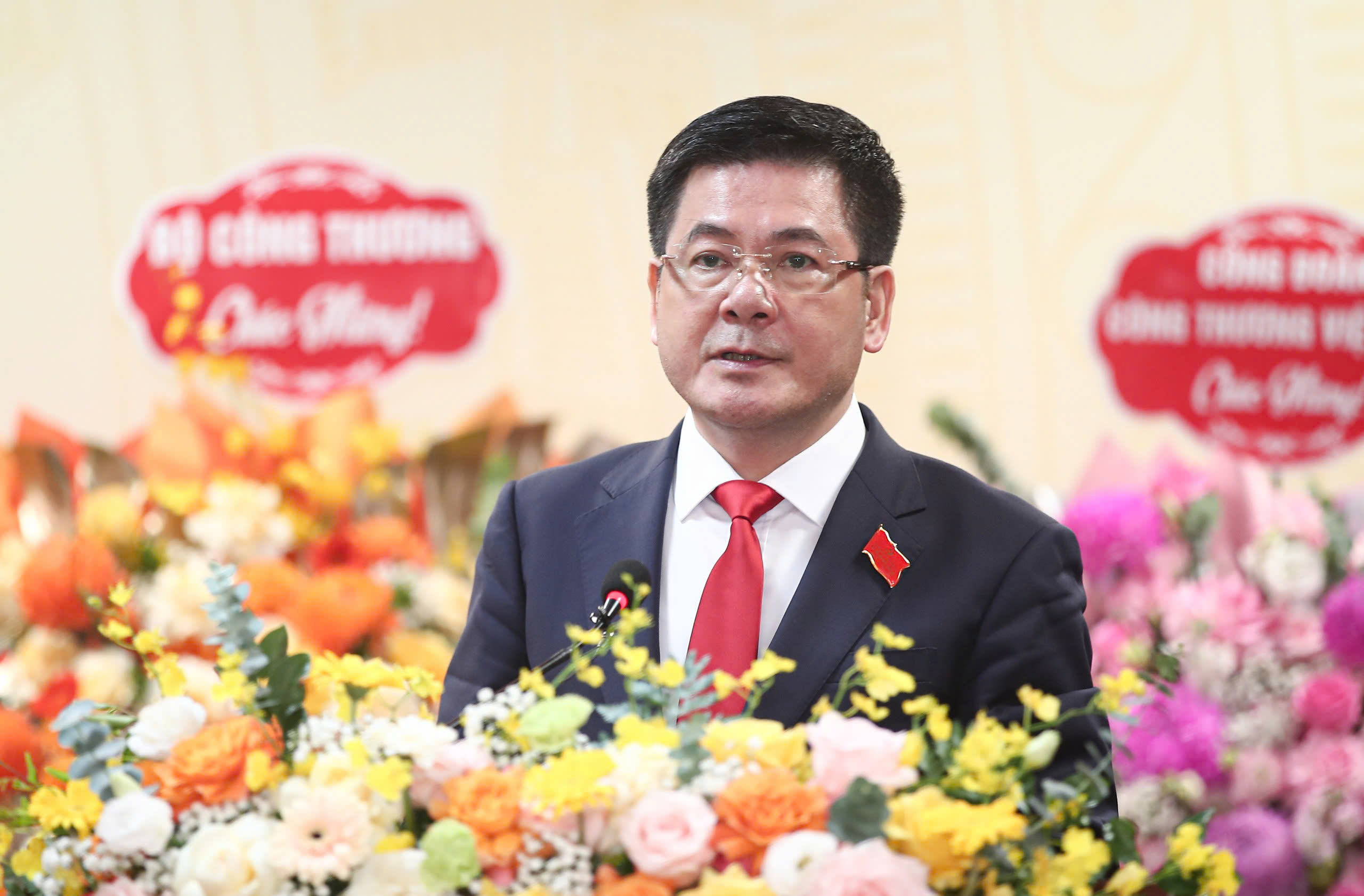 阮洪典被任命为工业和贸易部党委书记