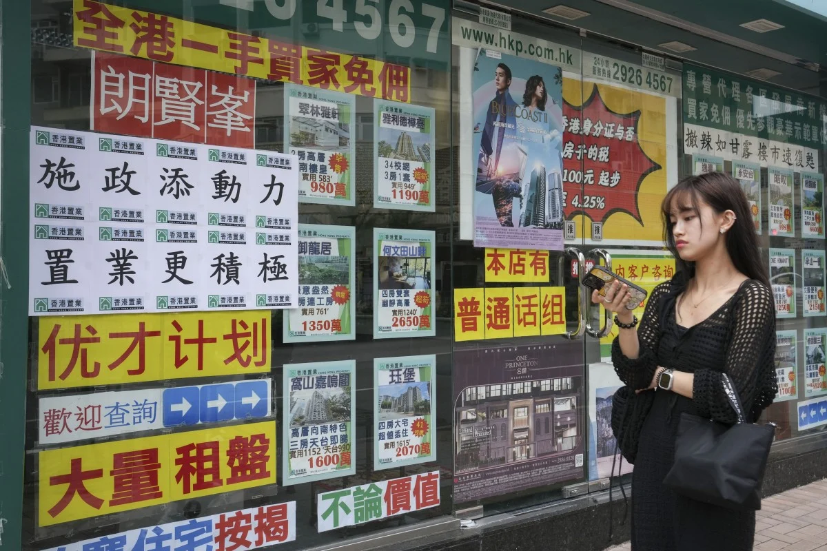 香港因大陆学生和专家涌入而租房价格飙升