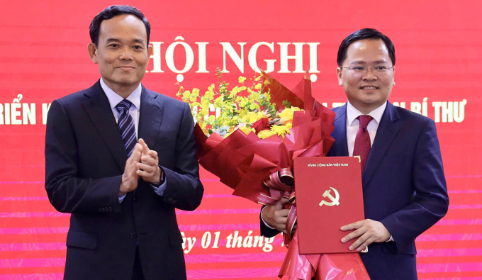 中央政策与战略委员会新增两名副主任