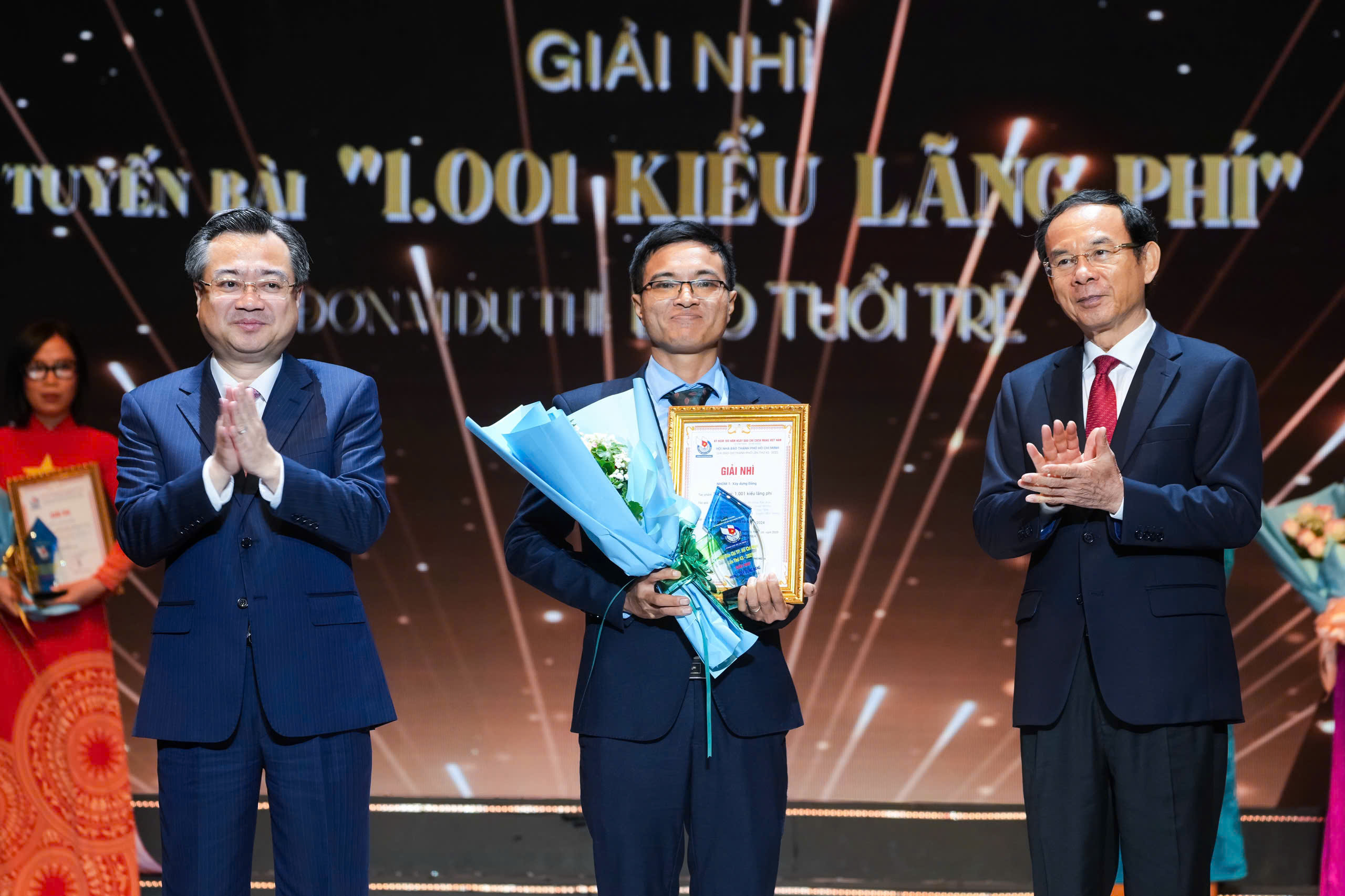 青年报荣获2025年胡志明市新闻奖11项奖项