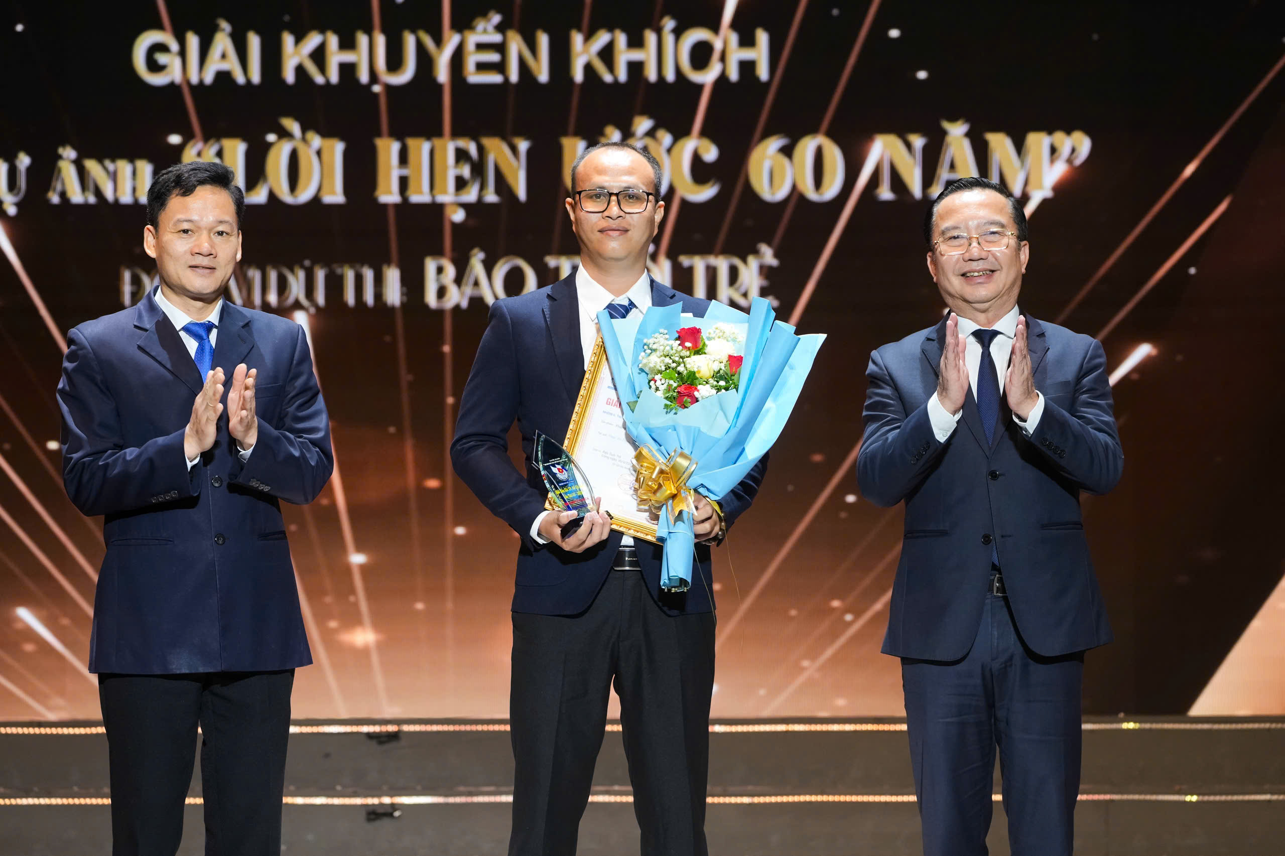 青年报荣获2025年胡志明市新闻奖11项奖项