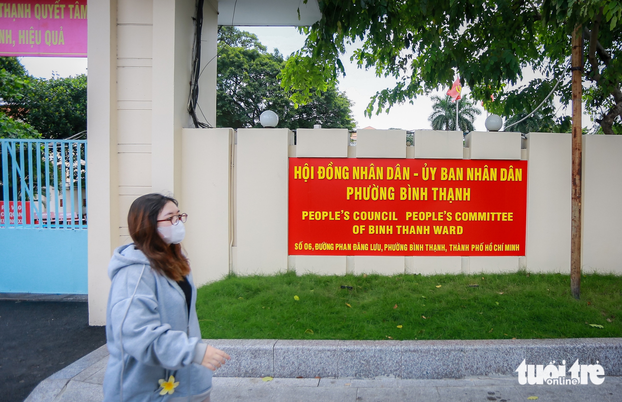 曾经管理整个区域的建筑，现在是平盛区办公大楼