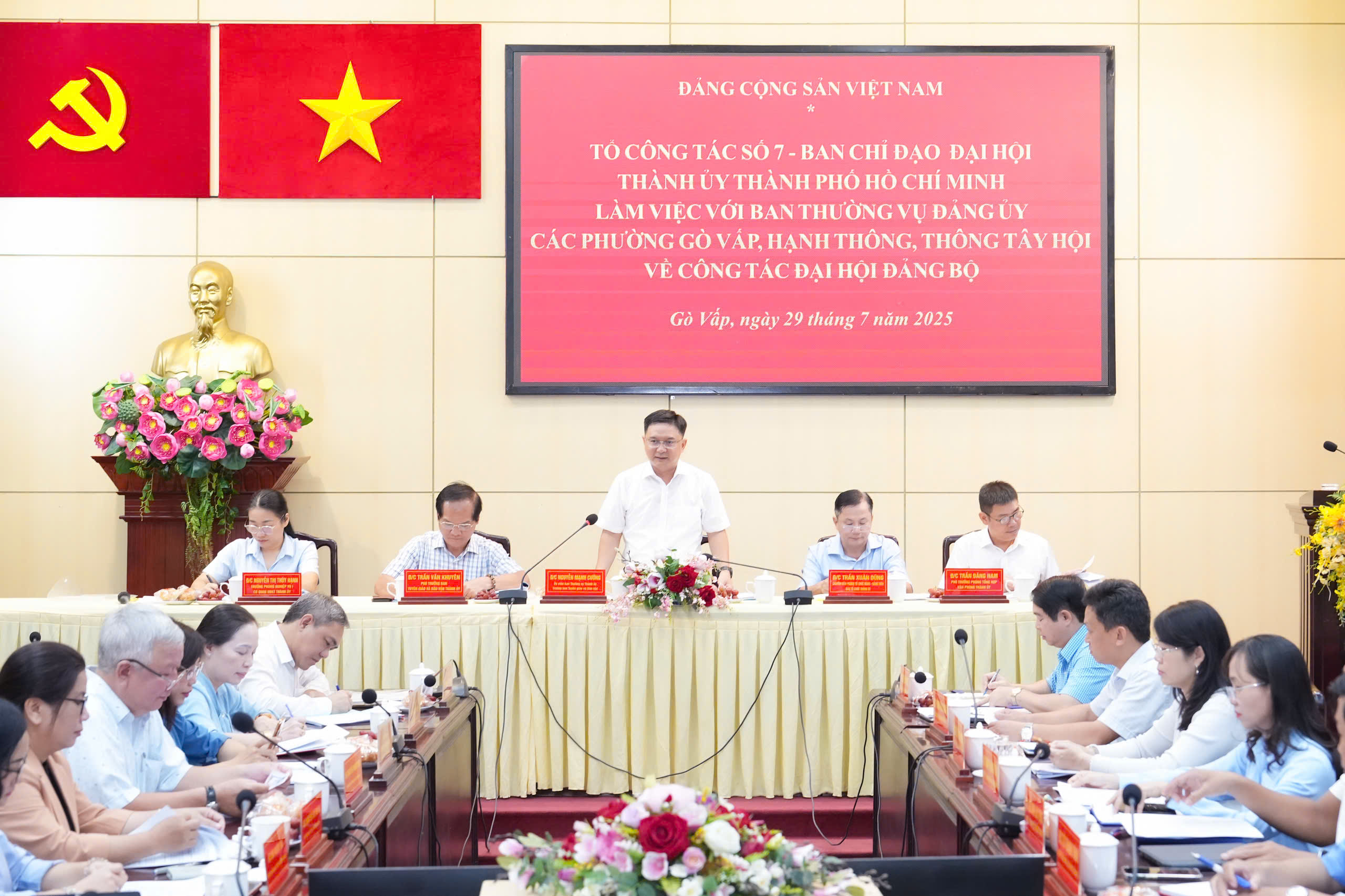 各古笈区、第四区旧区为首次党部大会做好准备