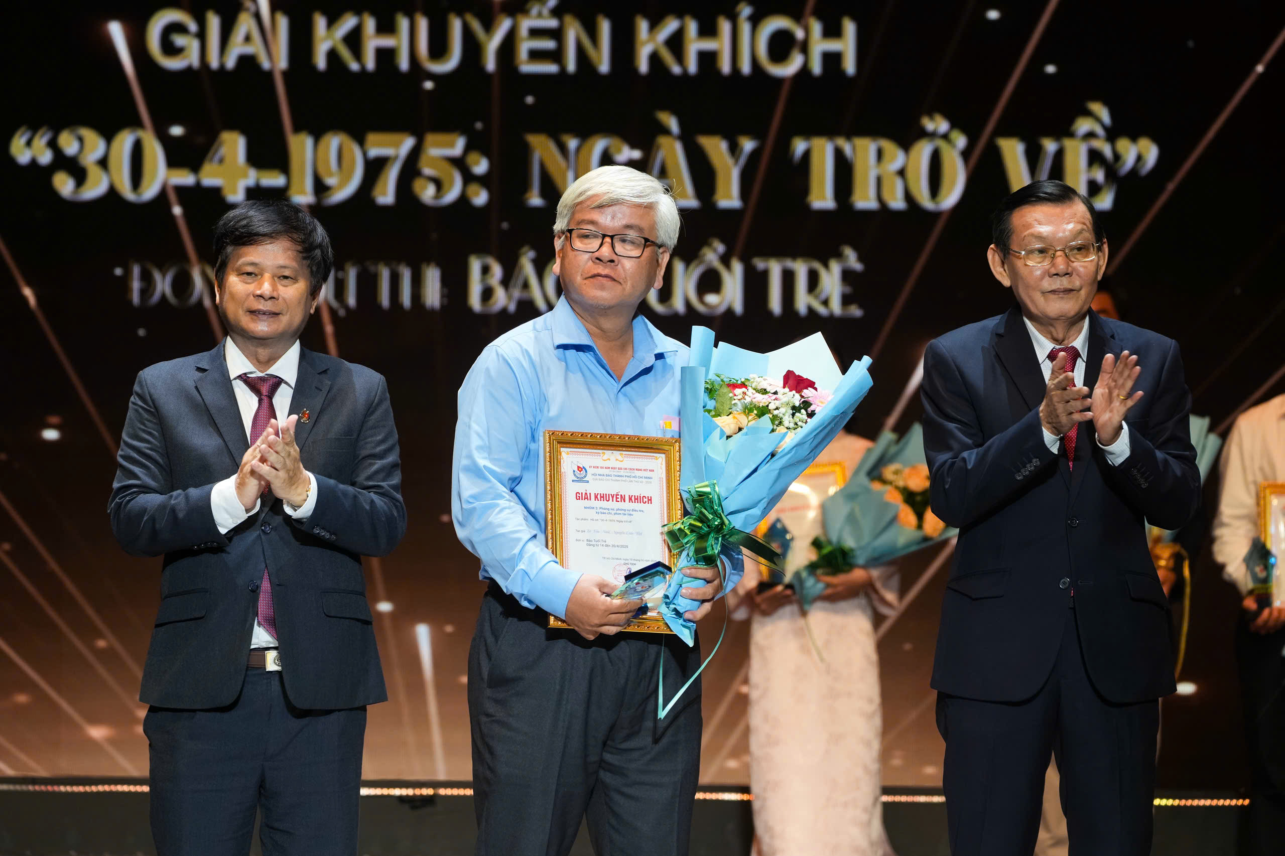 青年报荣获2025年胡志明市新闻奖11项奖项